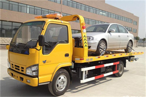 通道路救援一般怎么收费