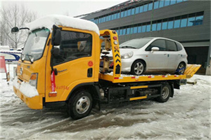 通附近道路救援服务